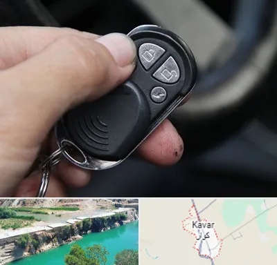 فروش دزدگیر خودرو در کوار