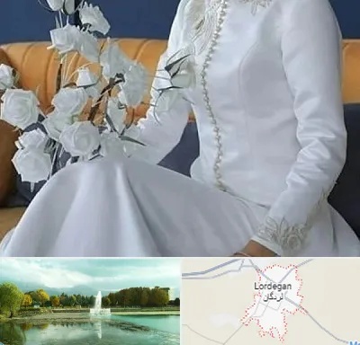 مزون مانتو عقد در لردگان