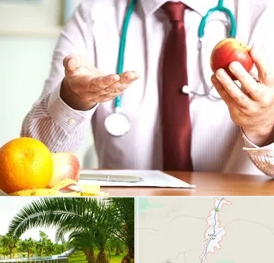 مرکز لاغری در کهنوج