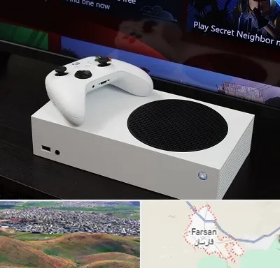 خرید ایکس باکس Xbox در فارسان