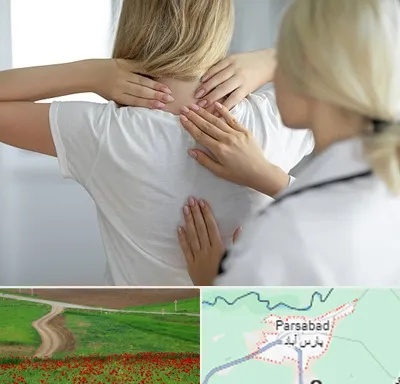 فیزیوتراپیست خانم در پارس آباد
