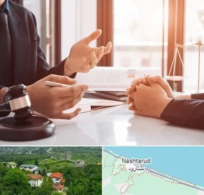 وکیل مهریه در نشتارود