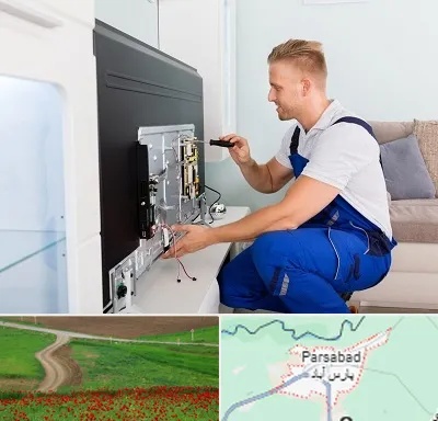 آموزشگاه تعمیرات تلویزیون در پارس آباد