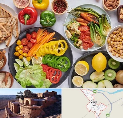 فروشگاه محصولات وگان در قائن