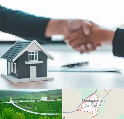 مشاور املاک در مشگین شهر