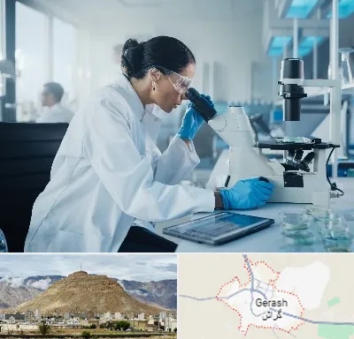 آزمایشگاه HPV در گراش
