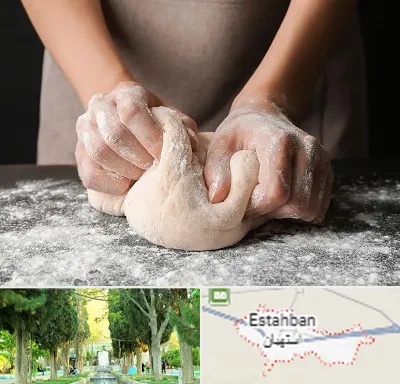 آموزشگاه پخت نان در استهبان