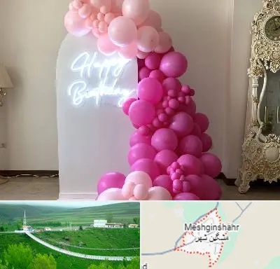 اجاره نئون در مشگین شهر