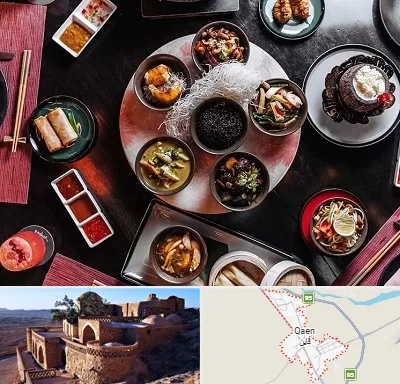 رستوران شرقی در قائن