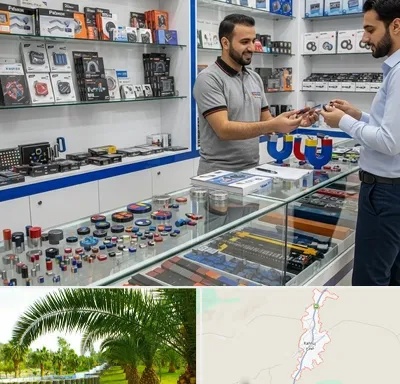 فروش آهن ربا در کهنوج