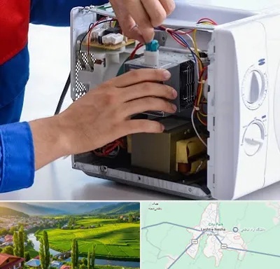 تعمیر مایکروفر در لشت نشا