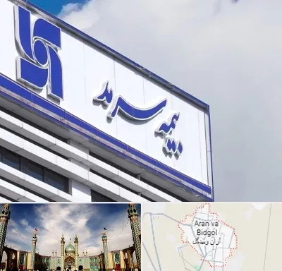 بیمه سرمد در آران و بیدگل