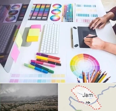 آموزشگاه گرافیک در جم