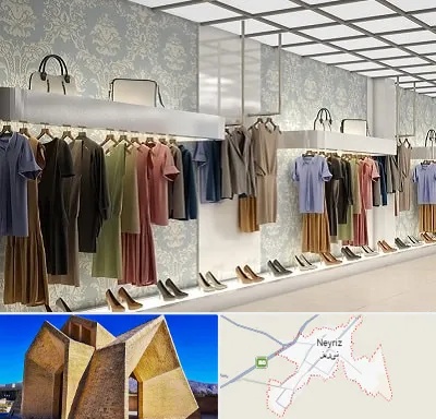 مانتو فروشی در نی ریز
