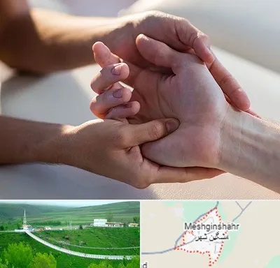 فیزیوتراپی دست در مشگین شهر