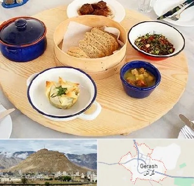 رستوران یونانی در گراش