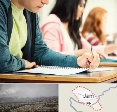 مدرسه شبانه روزی در جم