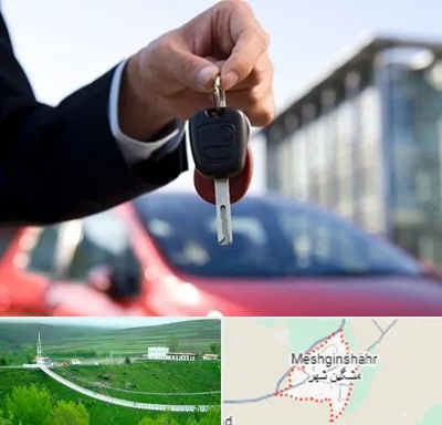 فروش ماشین اقساطی در مشگین شهر