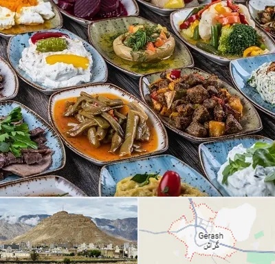 آموزشگاه غذای ترکی در گراش