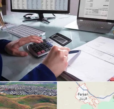 دوره DBA در فارسان