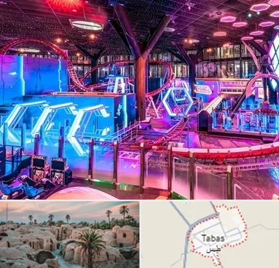 شهربازی سرپوشیده در طبس
