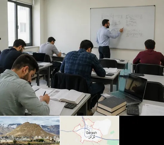 کلاس آمادگی آزمون نظام مهندسی در گراش