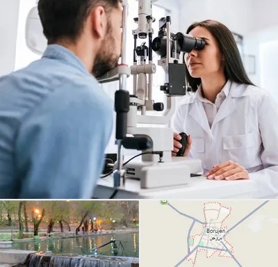 جراح و متخصص چشم پزشکی در بروجن