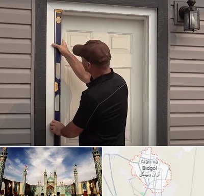 نصب درب برقی در آران و بیدگل