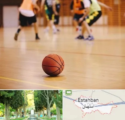 کلاس بسکتبال در استهبان