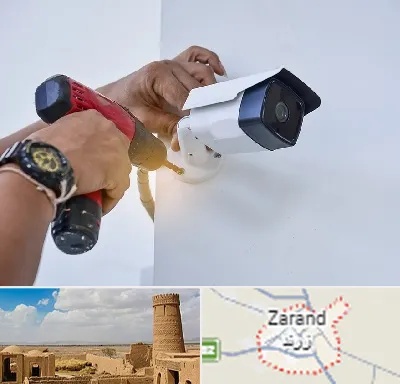 نصاب دوربین مدار بسته در زرند