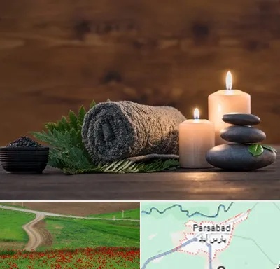 ماساژ در منزل در پارس آباد
