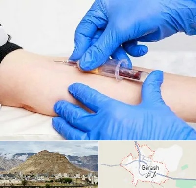 آزمایشگاه ازدواج در گراش