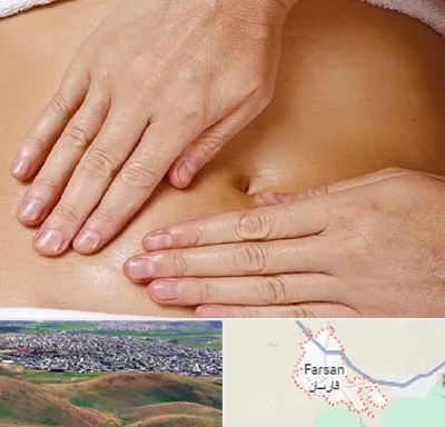 متخصص ناف گیری در فارسان