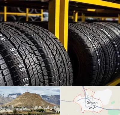 لاستیک اقساطی در گراش