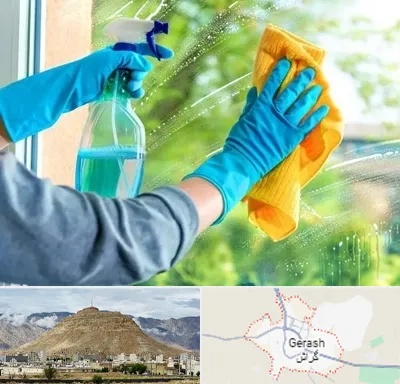 نظافتچی خانم در گراش