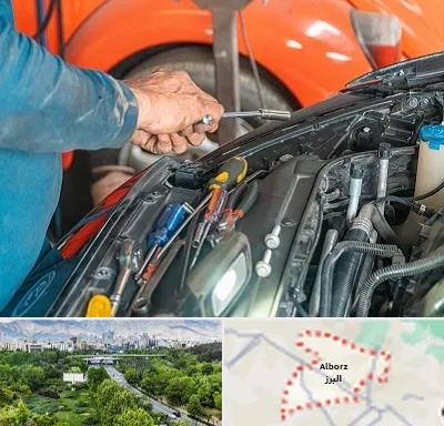 آموزشگاه تعمیرات خودرو در البرز