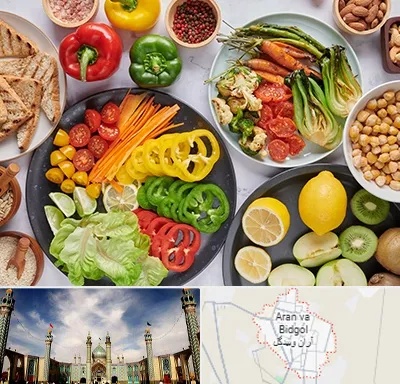 فروشگاه محصولات وگان در آران و بیدگل