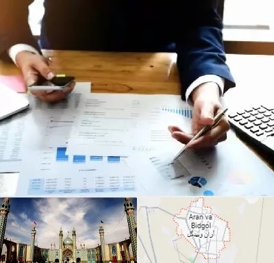 موسسه خدمات مالی در آران و بیدگل