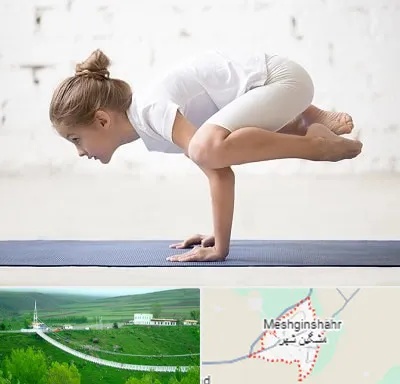 کلاس یوگا کودکان در مشگین شهر