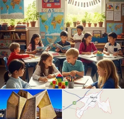 دبستان دو زبانه در نی ریز