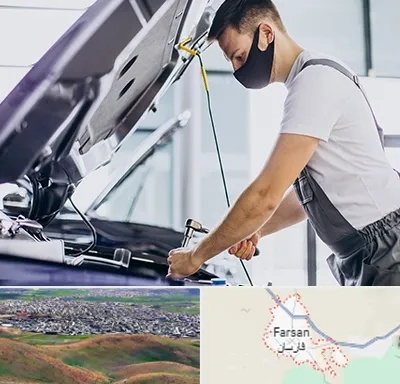 کارشناسی خودرو در محل در فارسان