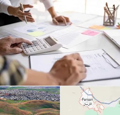 نرم افزار رستوران در فارسان
