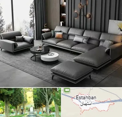مبل ارزان در استهبان