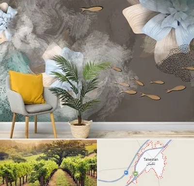 فروشگاه کاغذ دیواری در تاکستان