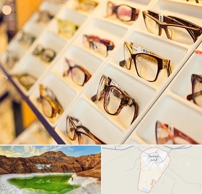 فروشگاه عینک طبی در گرمسار