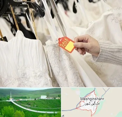 فروشگاه لباس مجلسی زنانه در مشگین شهر
