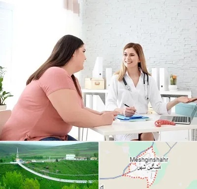 کلینیک لاغری در مشگین شهر
