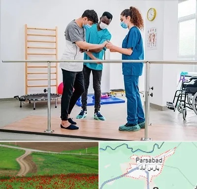کلینیک کار درمانی در پارس آباد