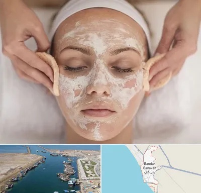 آموزشگاه پاکسازی پوست در بندر گناوه