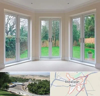 درب UPVC در مبارکه
